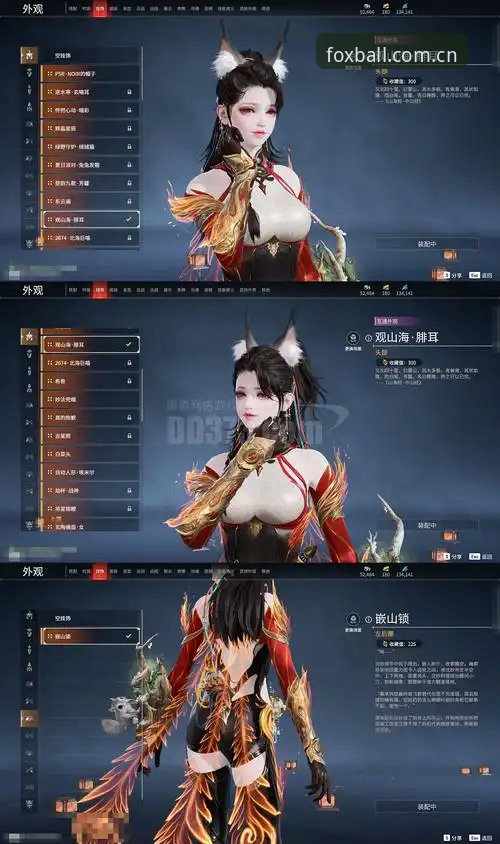 为什么说火狐体育手机端必备？移动体育投注的三大新趋势解析